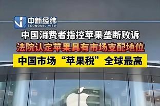 雷竞技电竞平台网页版官网下载截图4